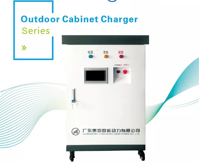 Outdoor Forklift Charger Cabinet